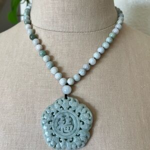 COPY - Elegant Jade Pendant Necklace